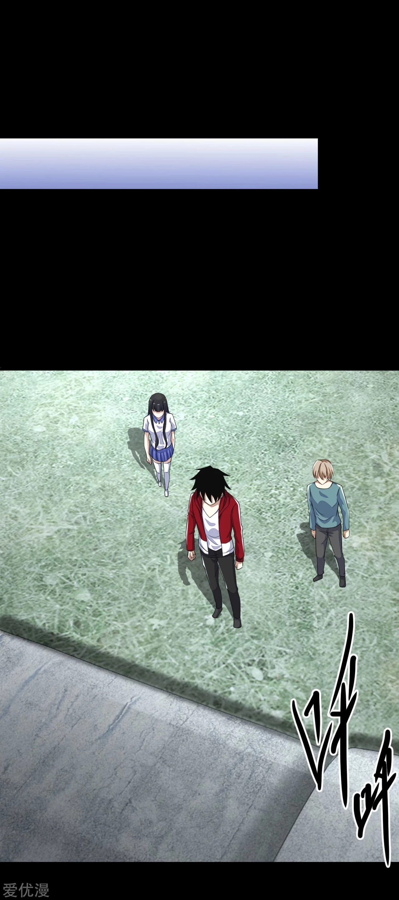 El rey del apocalipsis > Capitulo 112 > Page 131